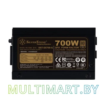 Блок питания SilverStone SX700-G v1.1 700W картинка 4